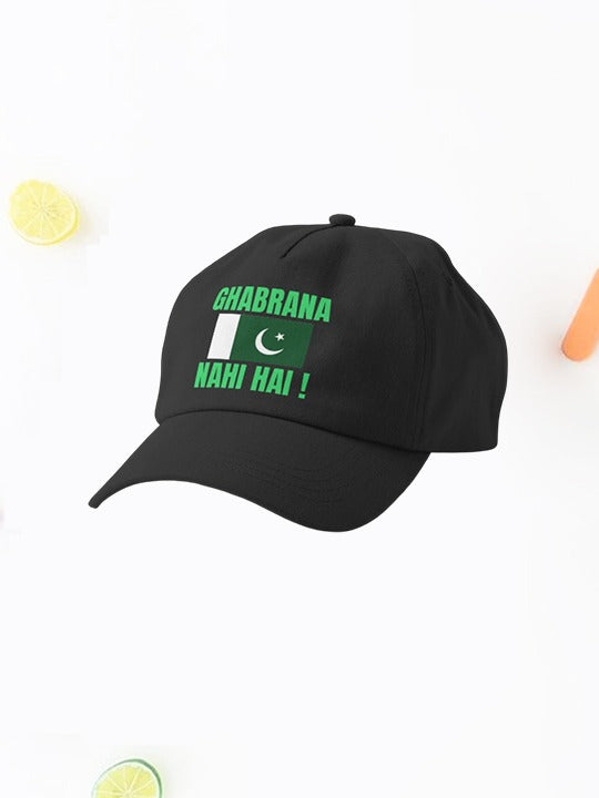 Ghabrana Nahi Pakistan BK Cap